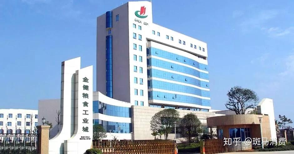 金健米业1元钱甩掉药业资产拟回归主业:10年来补贴远超净利润 - 知乎