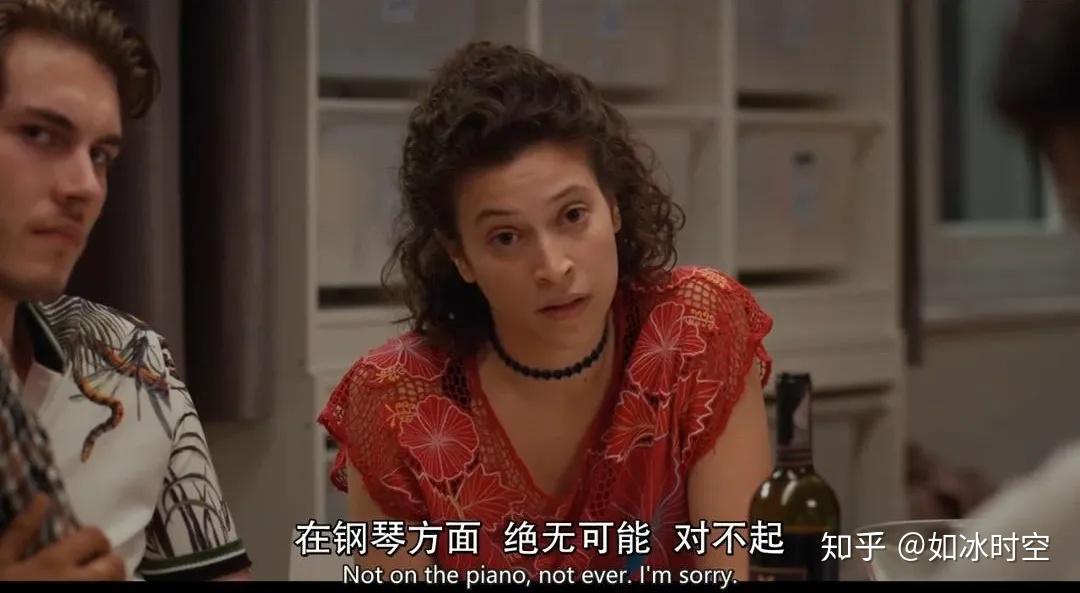 豆瓣得分87网飞新片触目惊心又一部痛心的真人真事