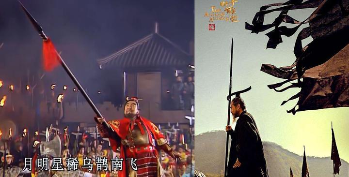 中国有马槊情怀,日本有朱枪文化,欧洲有骑枪竞技