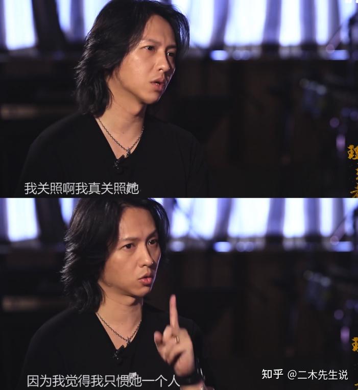 40岁再出发黑豹乐队第十任主唱张淇才华横溢生活中宠妻成魔