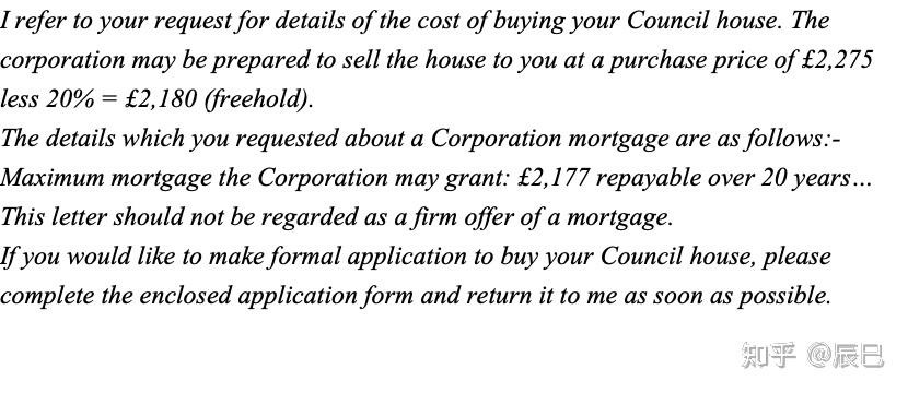 Contract Law (offer And Acceptance) Common Law - 知乎