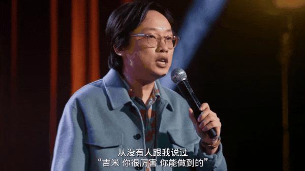 华裔新剧《内景唐人街》,讽刺拉满,狂捅白人社会肺管!