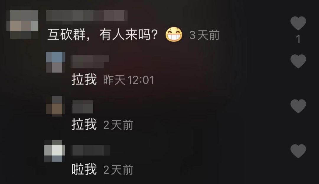 v2-19dce60c1b32cf13ced8346afea82cc6_r.jpg