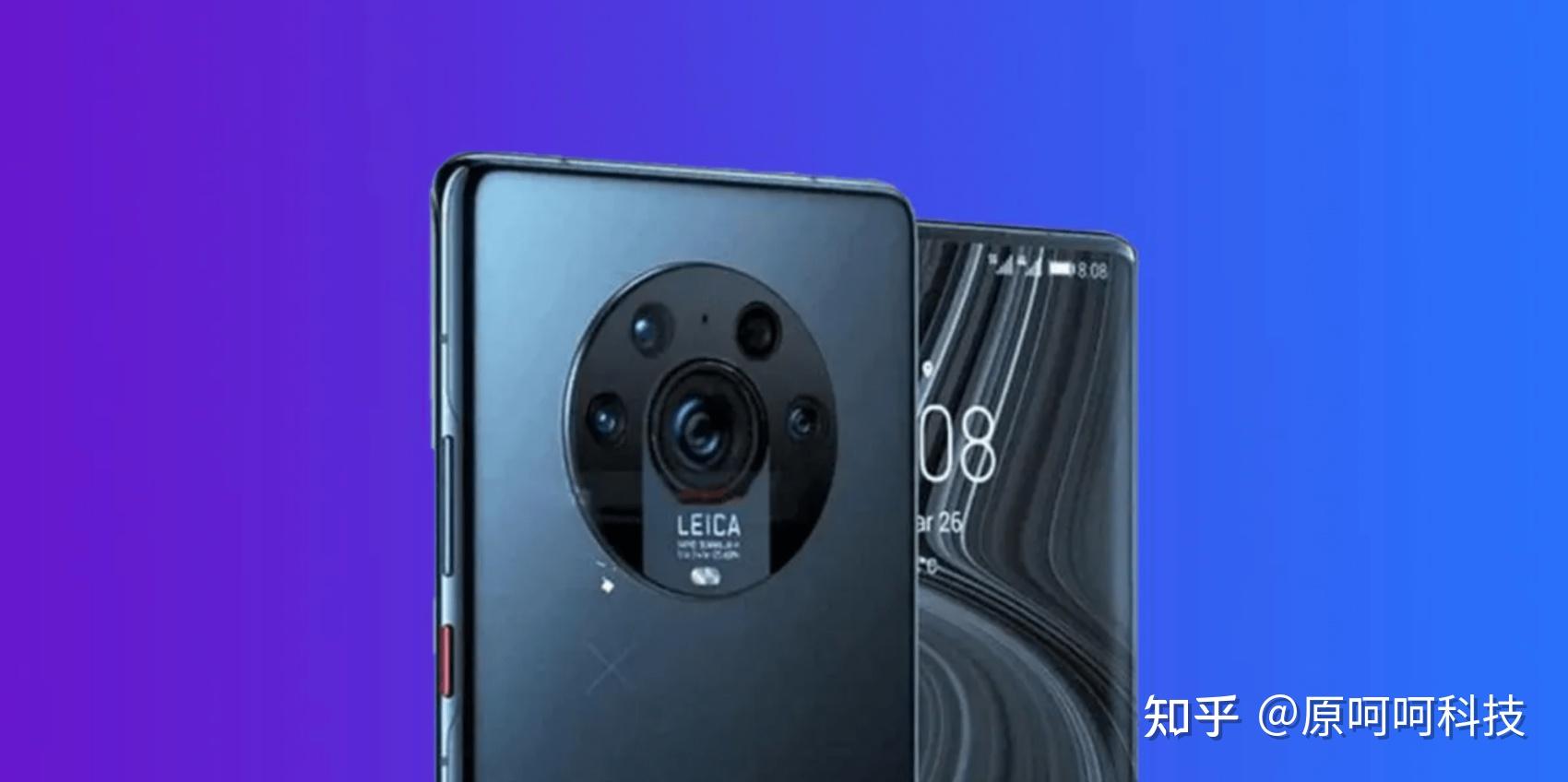 即將面世的華為 mate 60 pro智能手機計劃於 2023 年9月 27 日在深圳