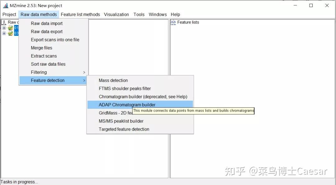 MZmine 2代谢组学数据处理软件教程 知乎