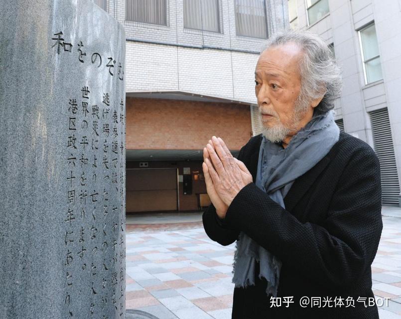 纪念仲代达矢:燃烧弹下幸存的反战者与反体制者 - 知乎