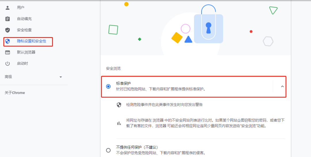 谷歌合作伙伴设置=谷歌合作伙伴设置是什么