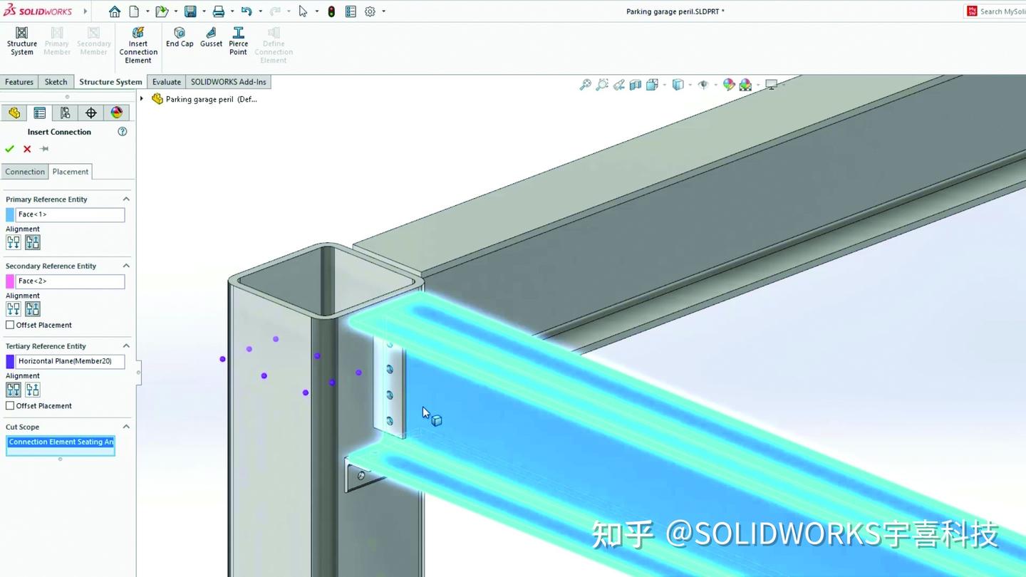 solidworks标准版和专业版的区别,哪个版本更好? - 知乎