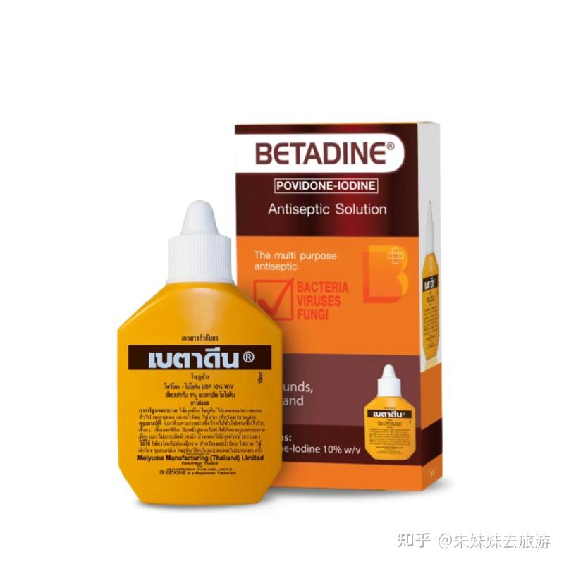 盘点10款泰国精选药品，每次来泰国无数次回购！ - 知乎