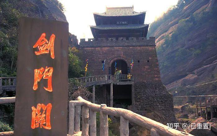 喜迎七一丨税邦开展参观红军血战剑门关遗址党日活动