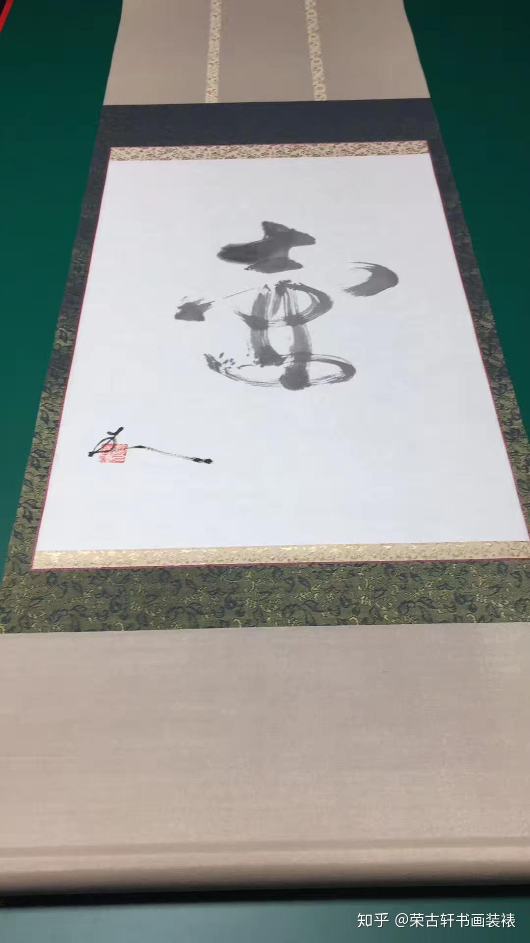传统书画装裱之四大帮派 - 知乎