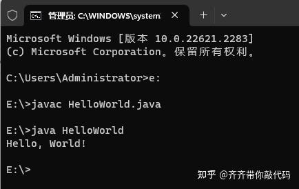 Java第一个程序——Hello,World！ - 知乎
