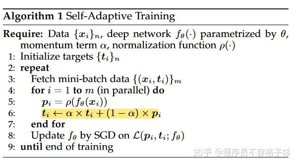 Self-Adaptive Training: Bridging Supervised and Self-Supervised ...