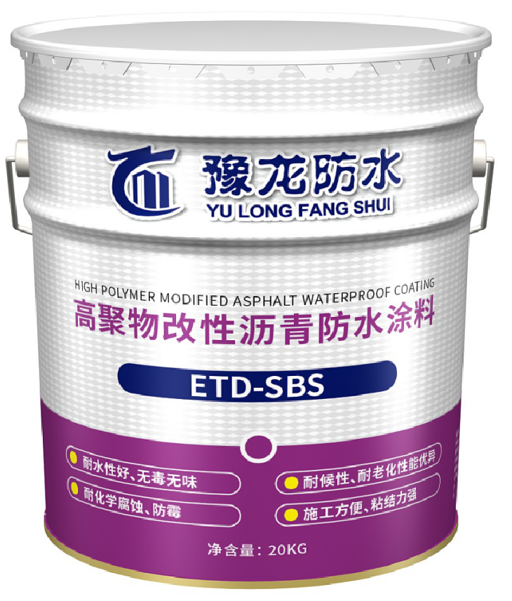 家装防水中都用柔性防水涂料效果怎么样