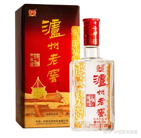 2月花500030500元以内的40款最具性价比的浓香型白酒都在这了