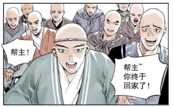 《绝顶》:反套路一时爽,一直反一直爽 - 知乎