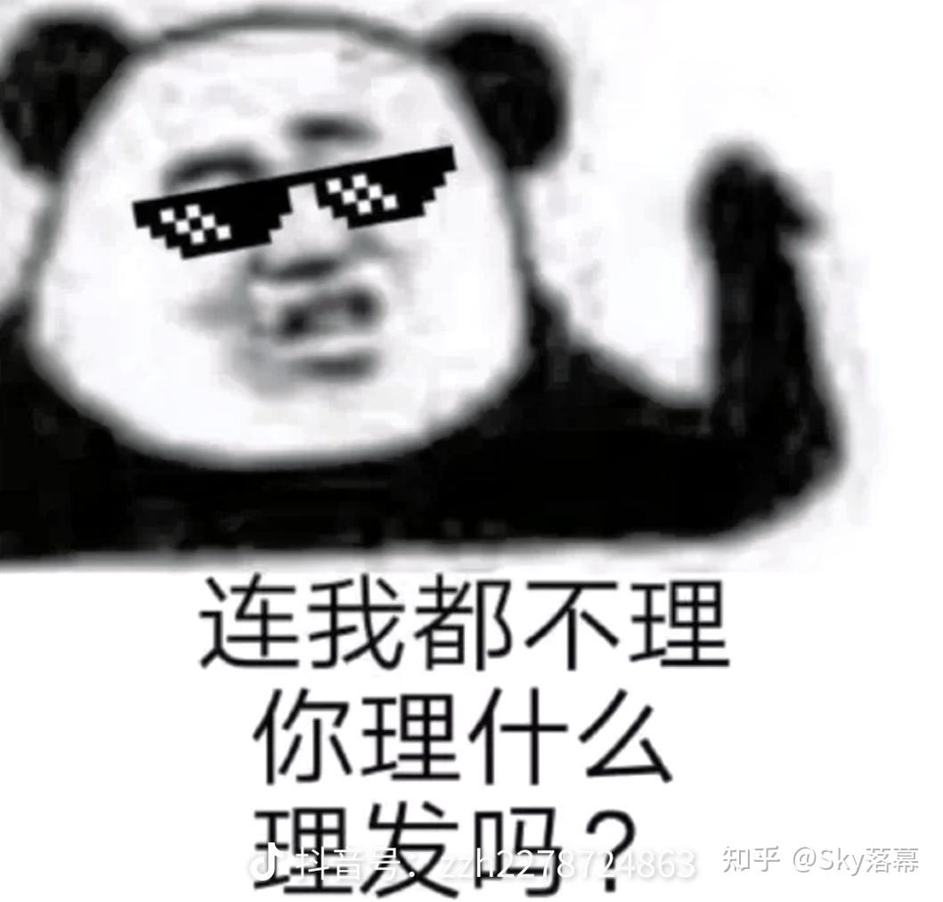 在一个搞笑QQ群里谁能帮帮我起个好网名！ (一个很搞笑的人)