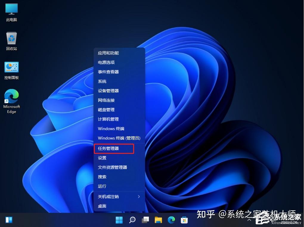 Win11电脑怎么管理/设置开机启动项？ - 知乎