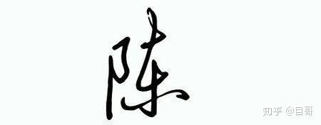 九年游戏工作室创业史一合伙凑了20万开干