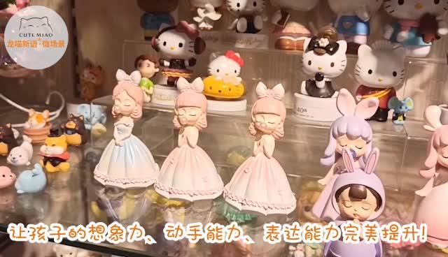 点击可播放视频