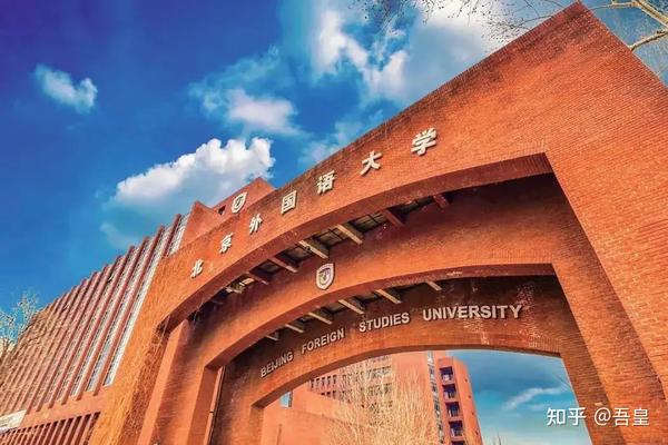 择校黄金期，11月这些学校邀你来探校！ - 知乎
