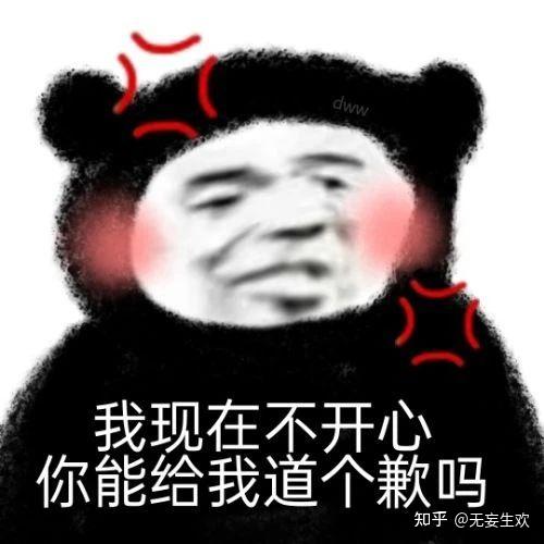 拽拽的文案短句(比较拽的短句文案)