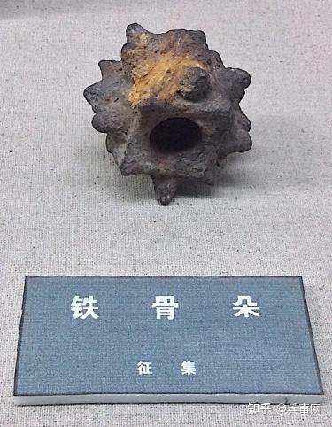 骨朵是什么你知道吗？它曾是打击类兵器，仪仗用具 - 知乎