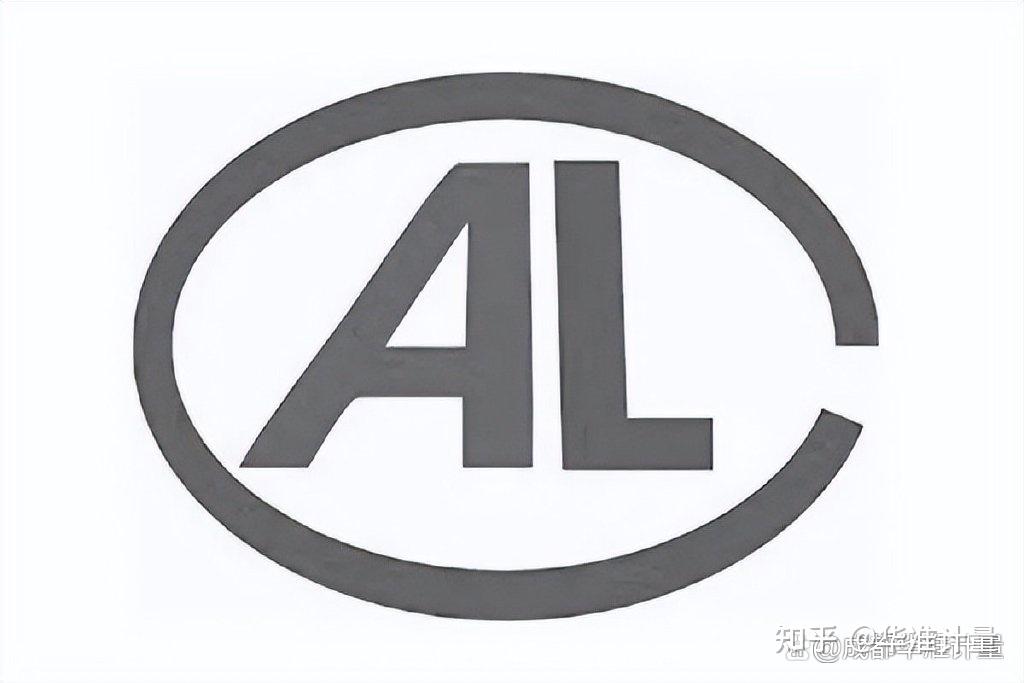 CMA CNAS CAL visual data 4