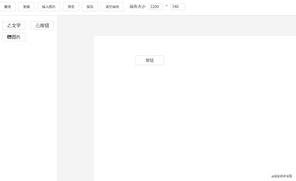 动图封面