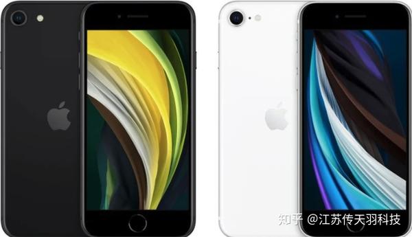 全新第二代iPhone SE 硬件详解：支持WiFi 6，国行不支持双卡- 知乎