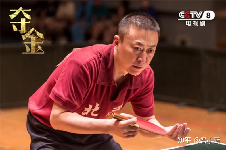 夺金中的孙少杰在乒乓球界中前途无量最后却弃明投暗