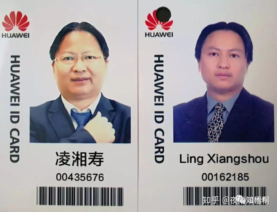 凌湘寿退休总结胜读十年书