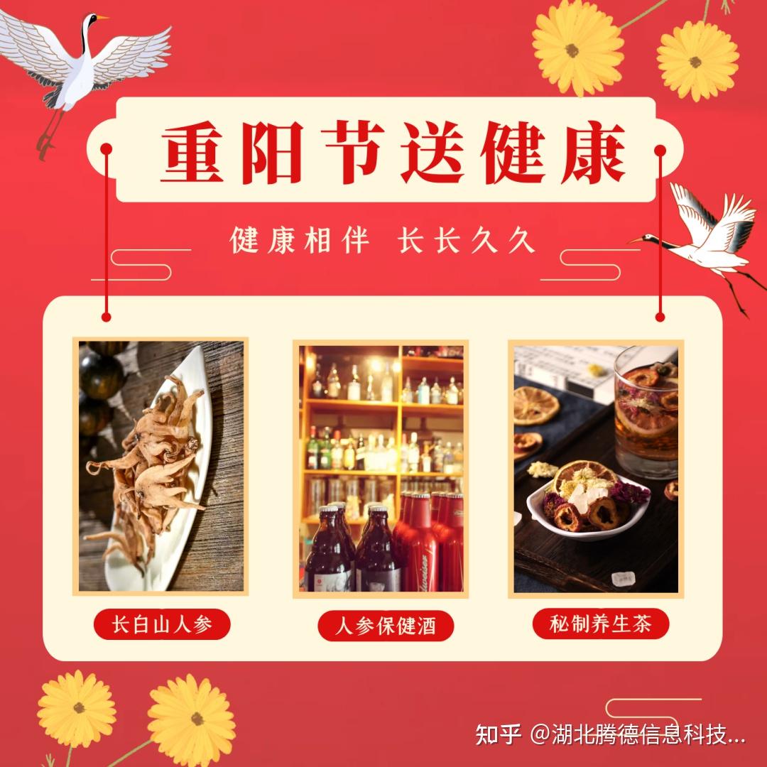 天津现代网络营销价格表_现代网络平台的营销策略怎么样