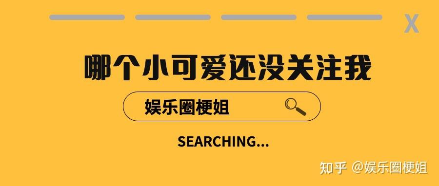 年终剧集盘点:这30部海内外高品质剧,你看过几部? - 知乎