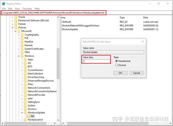 实用技巧：7种方法永久禁止Windows 10更新 - 知乎