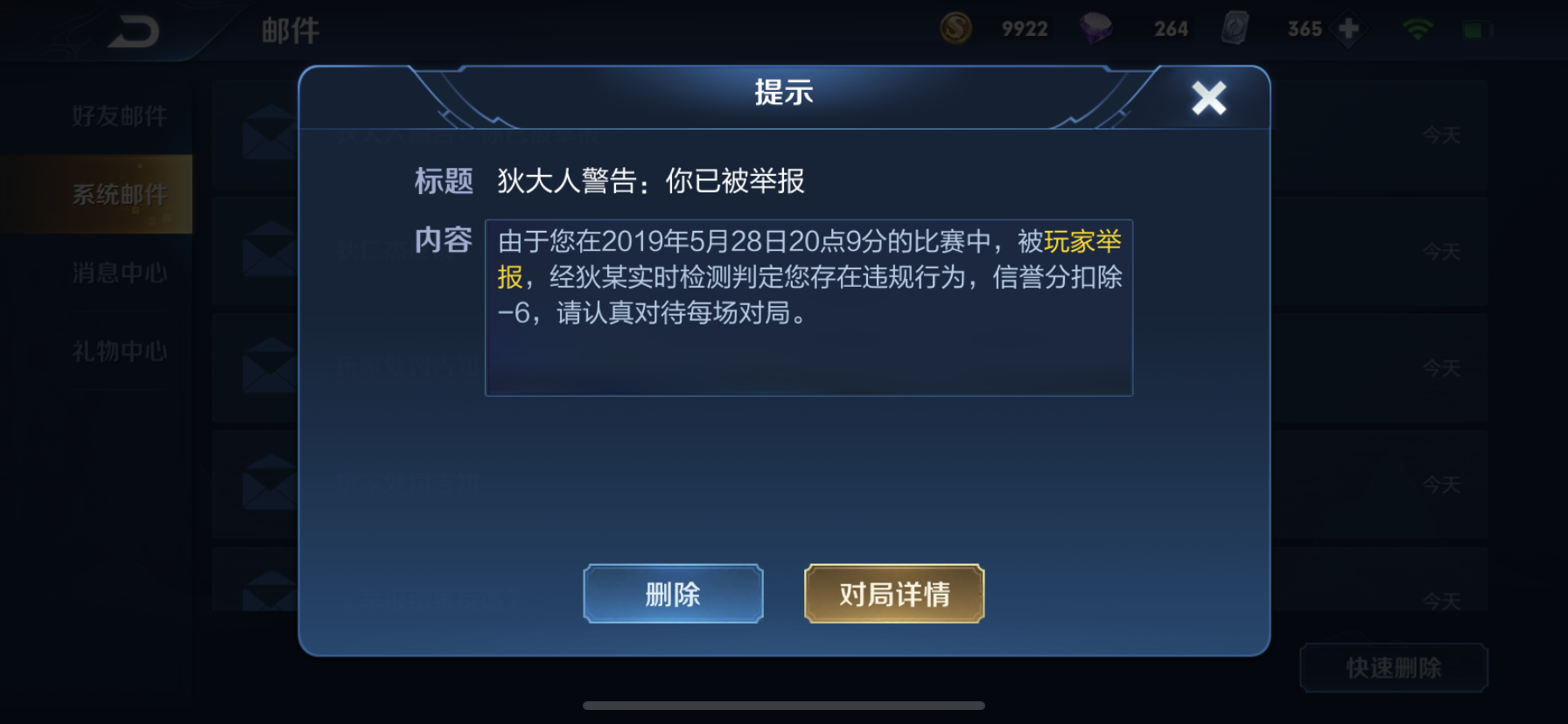 v2-1a12c068fd75b789a2052b0358d30bd6_r.jpg