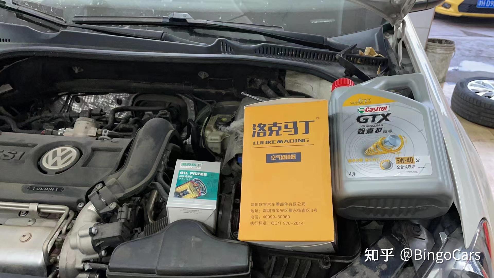 bingocars淘车日志沃尔夫斯堡之光第六代高尔夫手动14t