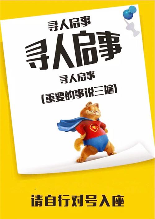 怎么找工作室招人 v2-1a17c46aad616297dc68d727f5f7ed12_1440w.jpg?source=172ae18b