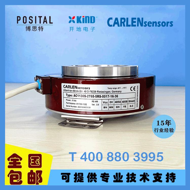 AC25-2130S