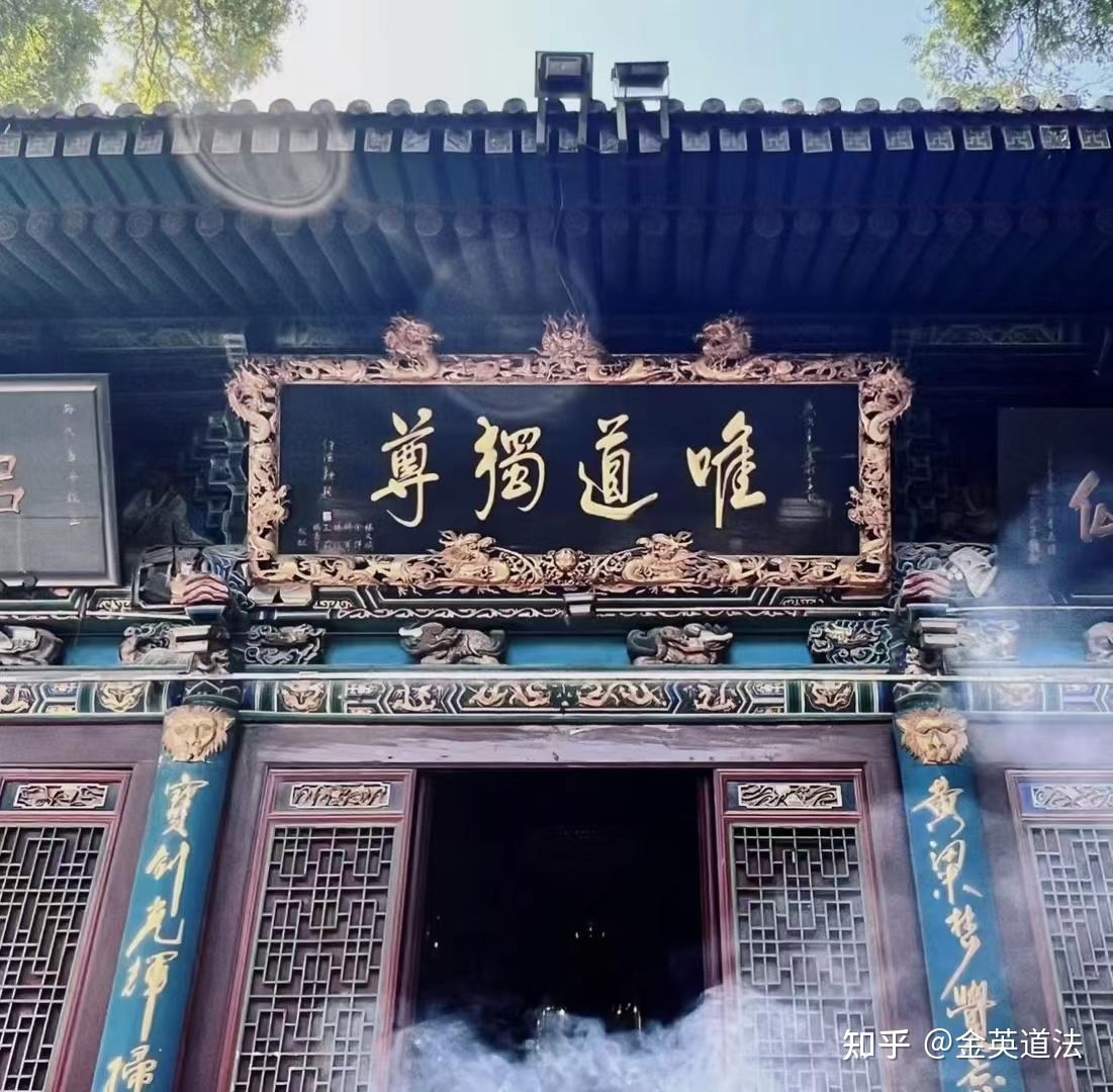 医不叩门，道不轻传，师不顺路，法不空出 - 知乎