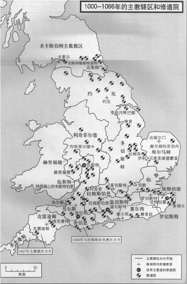 【笔记】英国史笔记(二):盎格鲁-撒克逊时期的不列颠 - 知乎