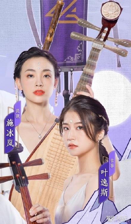 霍尊新女友小琵琶身份疑曝光浙大才女相貌出众练琵琶18年