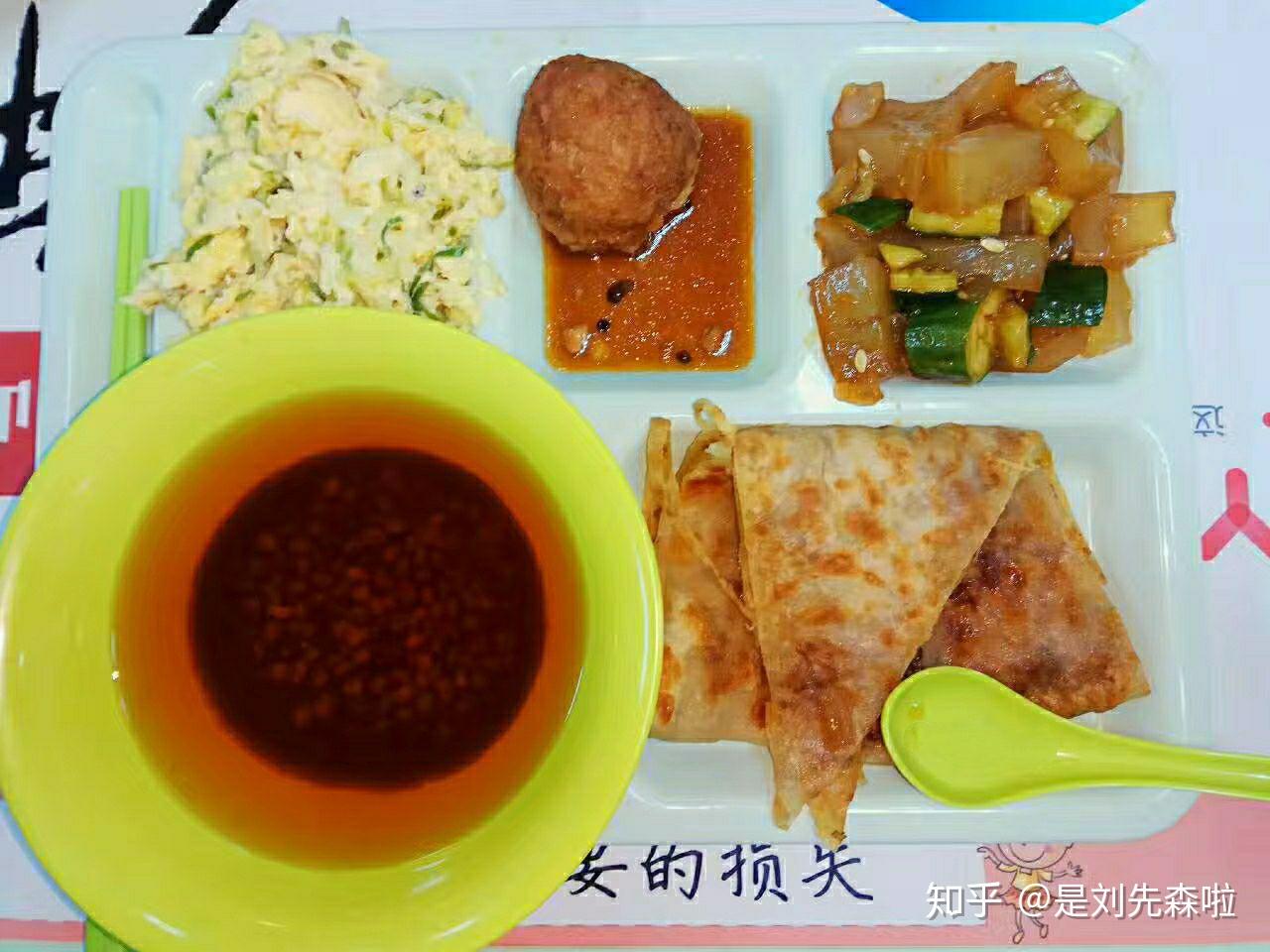 什么叫做真正的饭圈 v2-1a2166f447a3d7db76b419f6afc06fec_r.jpg