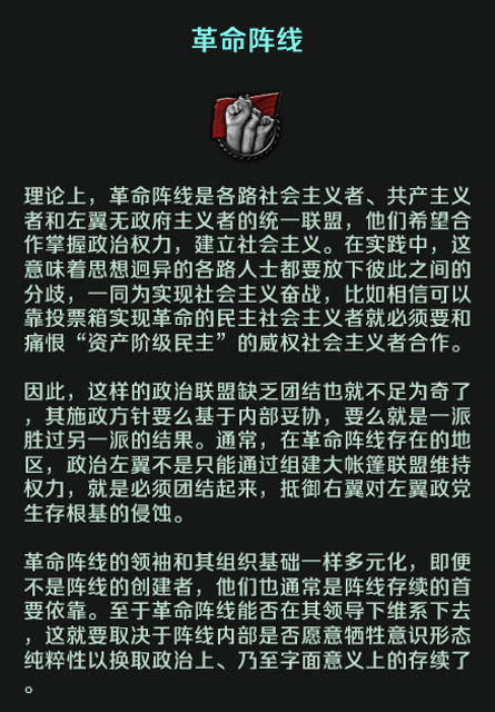 ps:日丹诺夫和切洛梅为蓝色标识,卡尔达舍夫为红色标识