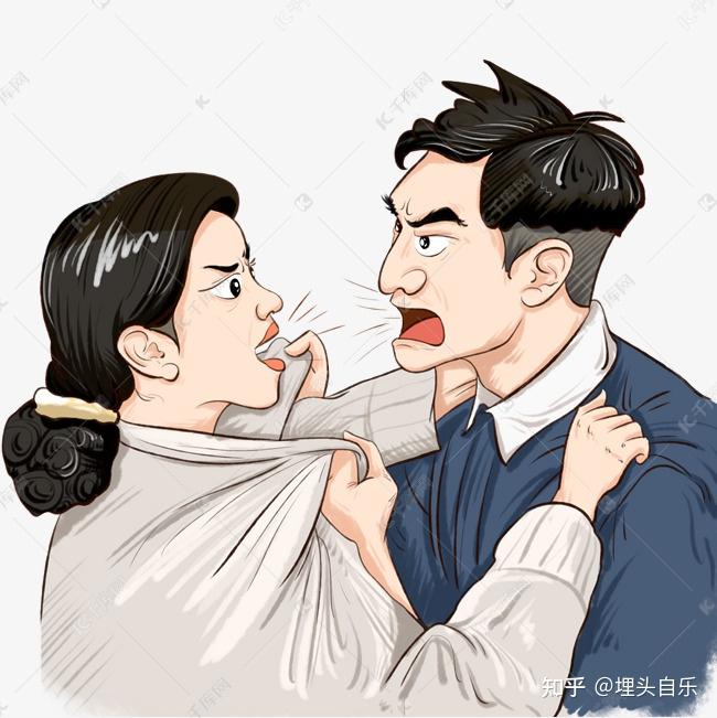 我的不幸与婚姻无关 - 知乎
