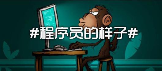 50道Linux面试题,答上一半面试不成功也难! 50道Linux面试题,答上一半面试不成功也难!