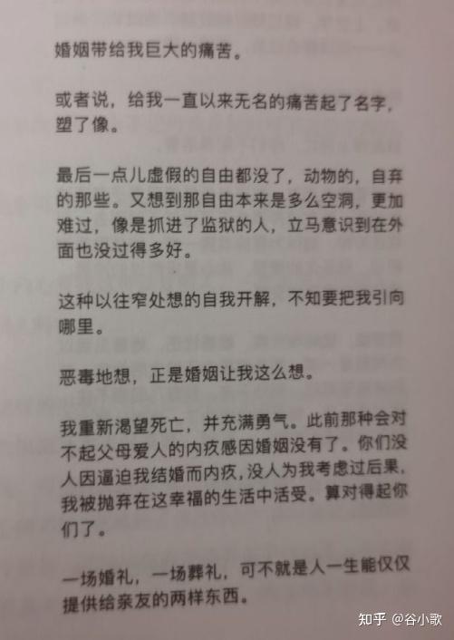 今晚80后脱口秀下载_今晚80后脱口秀思文_王自健今晚80后脱口秀2012