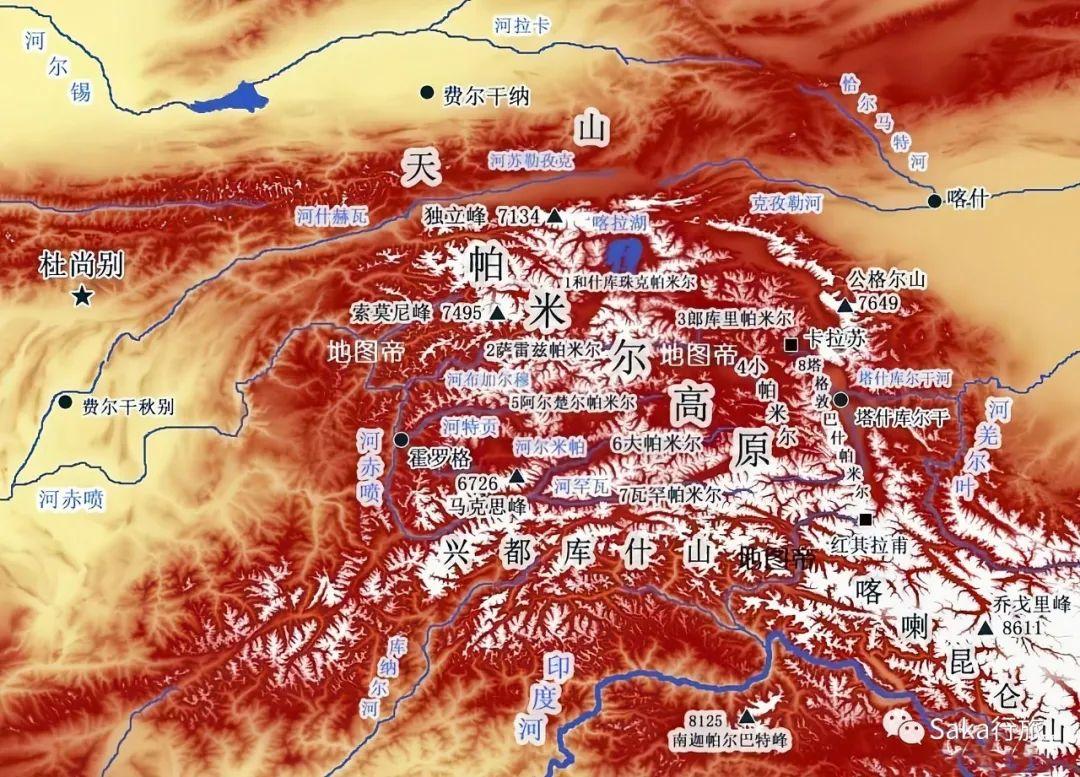 帕米尔高原虽然是一个高寒山区,但由于地理位置的特殊,古今往来一直是