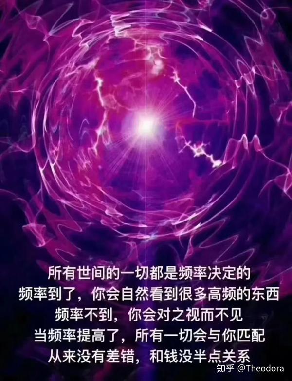 人性善恶有哪些