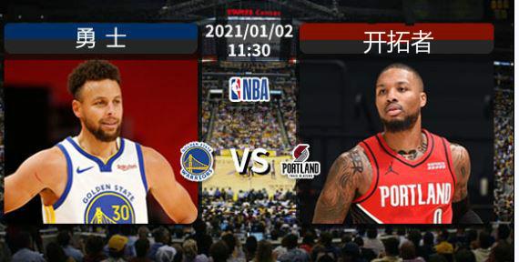 哪个台能看nba直播[哪个台能看nba直播节目]